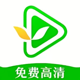 小草视频免费追剧软件