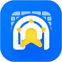 星工程管理平台