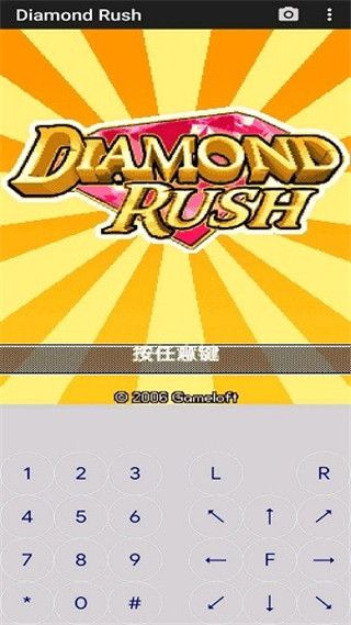 j2me模拟器最新版本 j2me模拟器手机安卓版