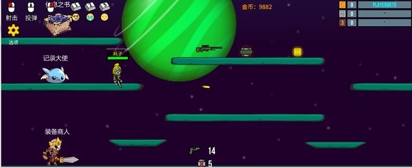 隐匿之战游戏 隐匿之战手游