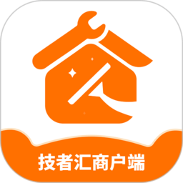 技者汇商户端app