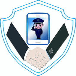 东营微警务官方版