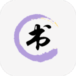 墨书阁手机版