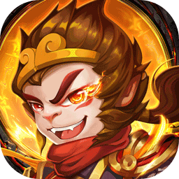 少年悟空传游戏