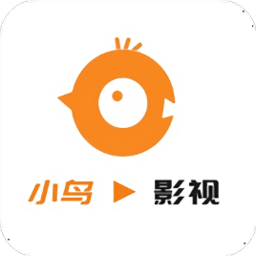 小鸟影视最新版