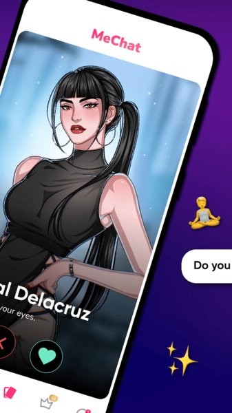 爱情秘诀中文版