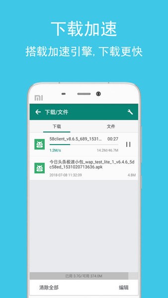 卡卡浏览器手机版 卡卡浏览器下载