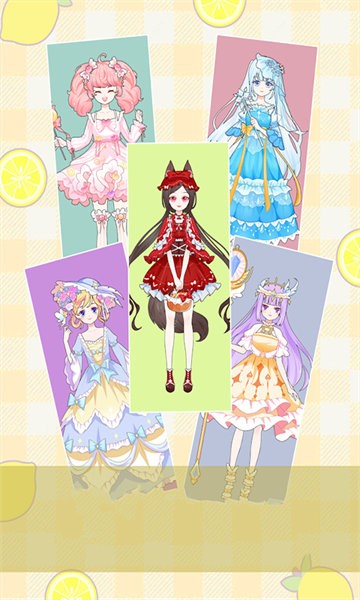 时光公主换装手游 时光公主换装下载