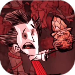 饥荒星云版安装模组