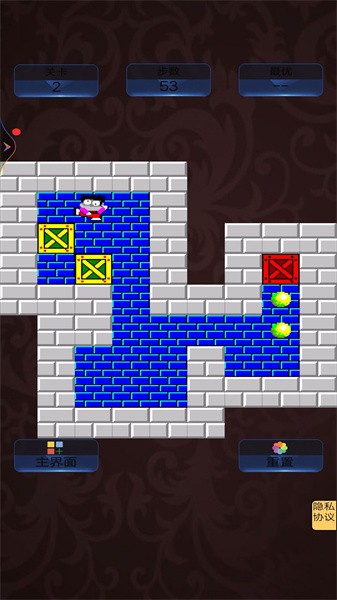 推箱子大师下载