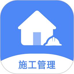 施工管理app