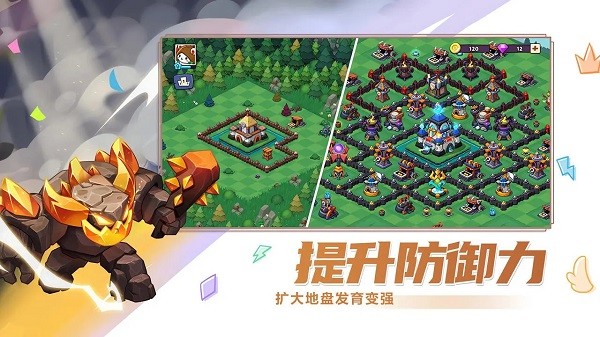 豆豆的村庄内置菜单2024 豆豆的村庄游戏