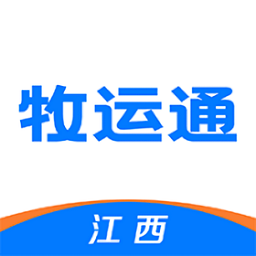 牧运通・江西