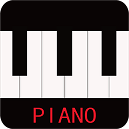 学钢琴小助手app