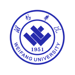 潍坊学院智慧校园平台