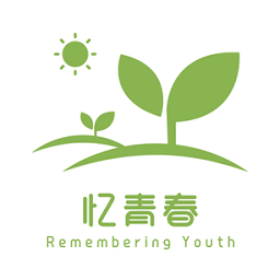 忆青春影视去-广告版