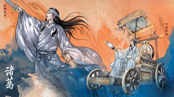 名将之弈手游 名将之弈游戏