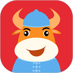 劲牛店管家软件