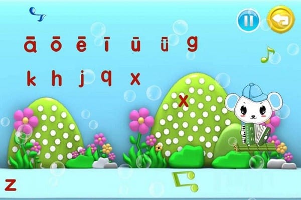 宝宝学拼音识字最新版 宝宝学拼音识字软件