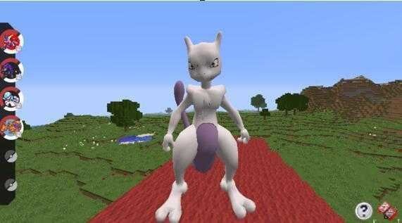 我的世界3d建模宝可梦模组 我的世界3d建模宝可梦模组手游