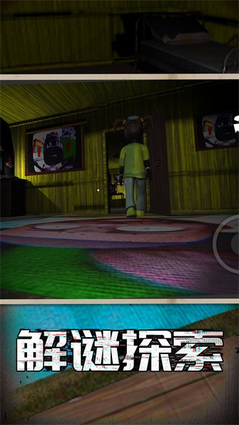 恐怖巴迪老师游戏下载中文版	