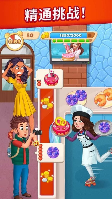 烹饪日记最新版 烹饪日记安卓版