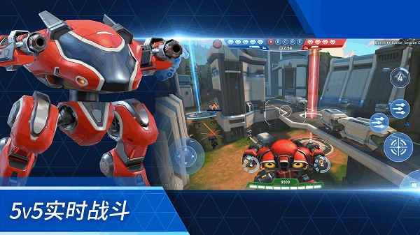 迷你机甲战士 迷你机甲战士下载