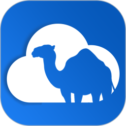 武汉云驼联盟平台