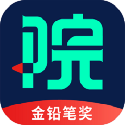 设计院app手机版