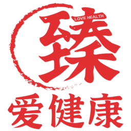 臻爱健康高端体检