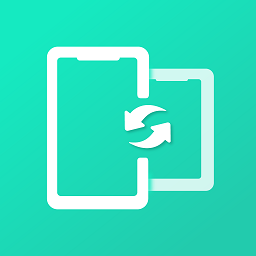 一键换机手机克隆软件