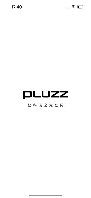 pluzz吹风机app