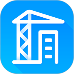 明源移动承建商app