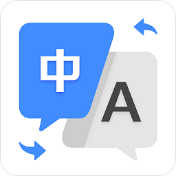 优学翻译官免费版