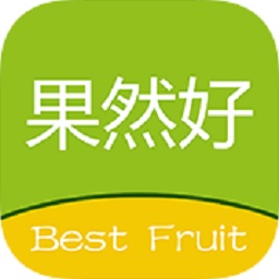 果然好生鲜商城