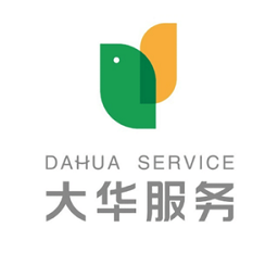 大华服务平台