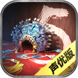 隐-秘的原罪5声优版