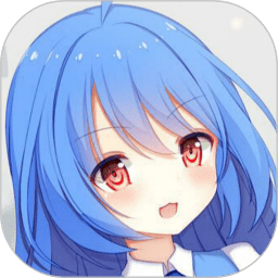 动漫壁纸软件(好多壁纸)