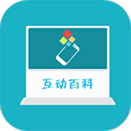 ar互动百科安卓版