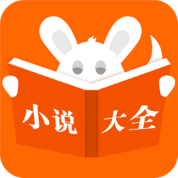 布袋鼠小说app