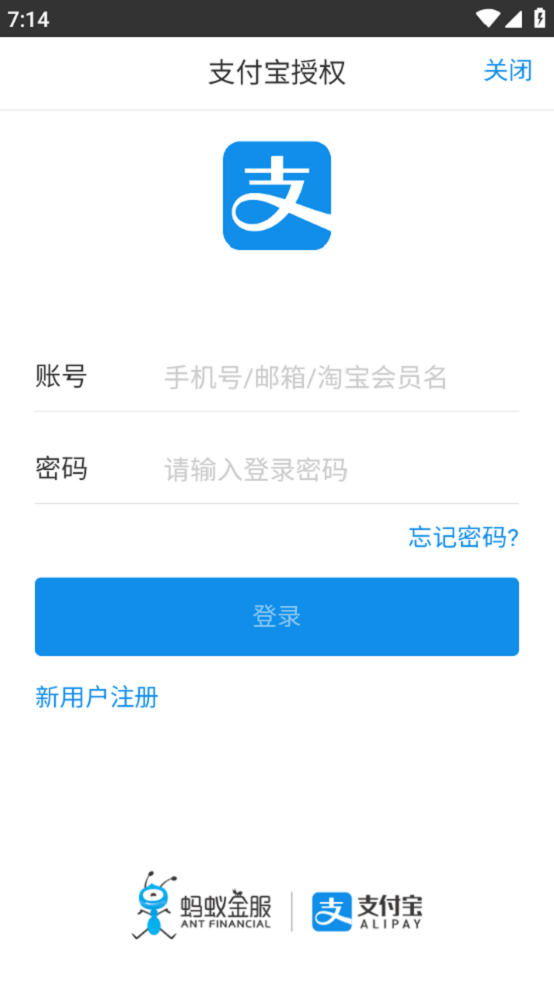 溪鸟手机版入库