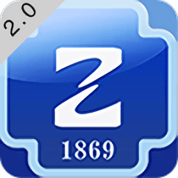 浙江大学医学院附属第二医院(浙大二院)