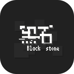 黑石手机版