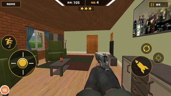 砸了老王家下载