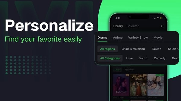 爱奇艺海外版app官方