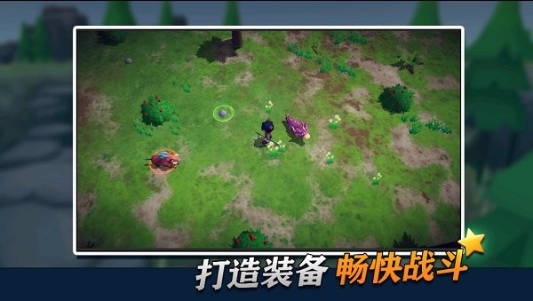 龙灵游戏端 龙灵手游