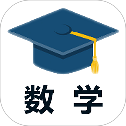 小学数学试题练习最新版