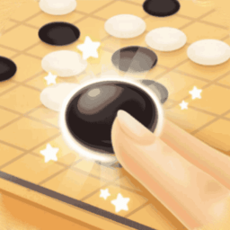 围棋大师教学软件