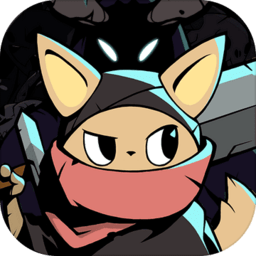 有尾的恶魔杀手中文版