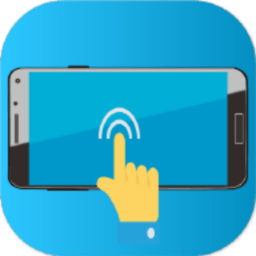 超级自动点击器app